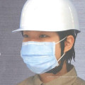 Einweg-FV-Stretch-Maske aus Kuraflex-Faser für PM 2.5-Staub von Kuraray. Made in Japan (Gesichtsmaske Japan)